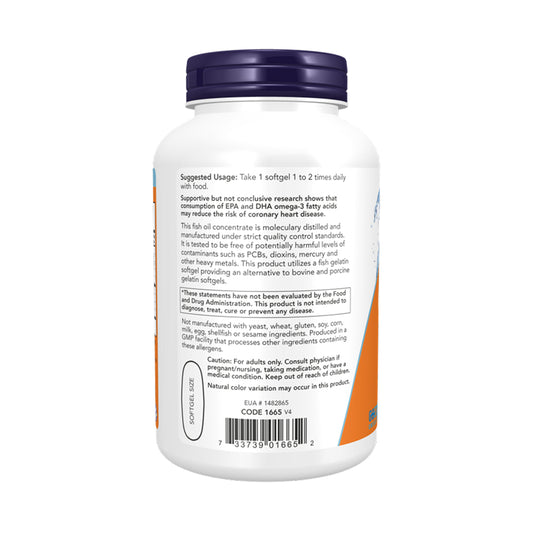 Now ultra Omega with suggest used