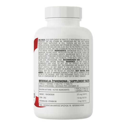 Supplement bottle with label on a white background