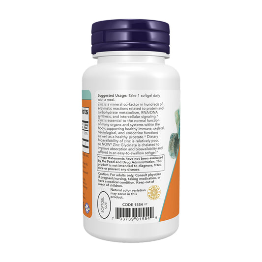 Supplement bottle with label on a white background