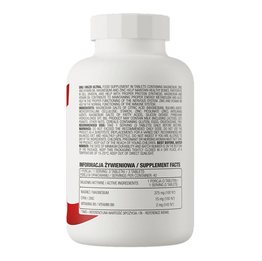 Supplement bottle with nutritional information label on a white background